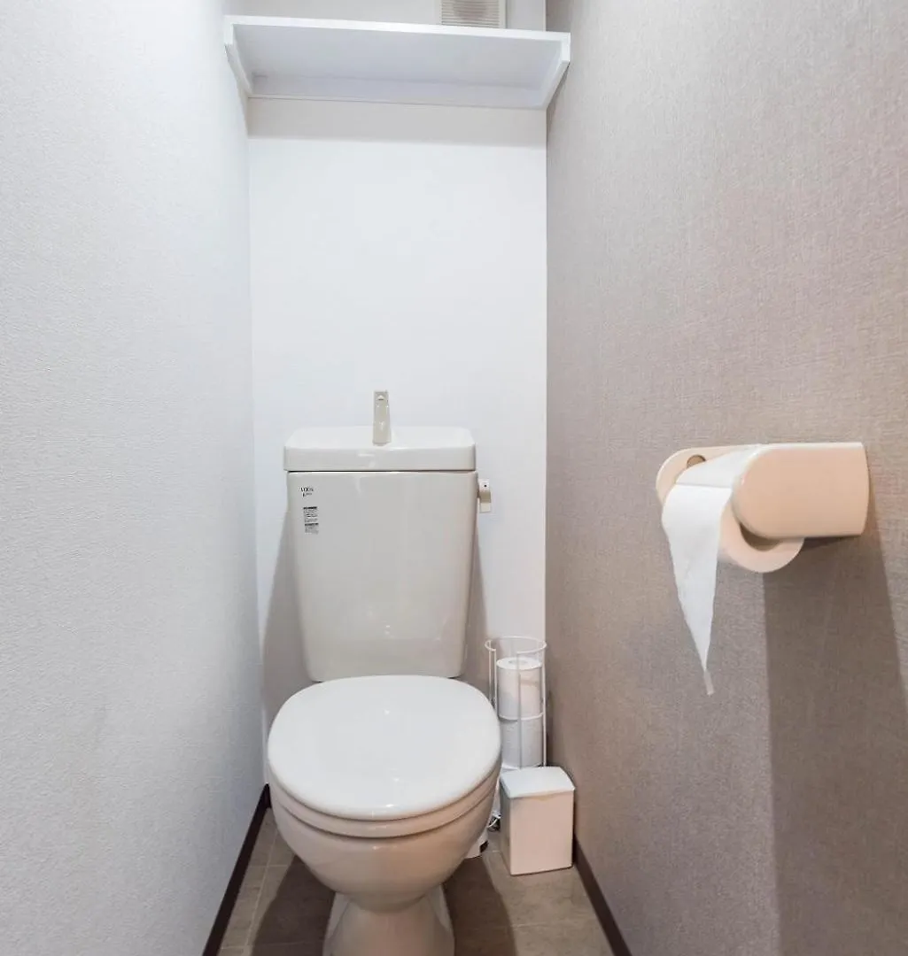 Dom wakacyjny Bijou Suites Ten Osaka